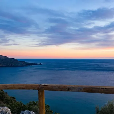 Pyrgos Plakias *